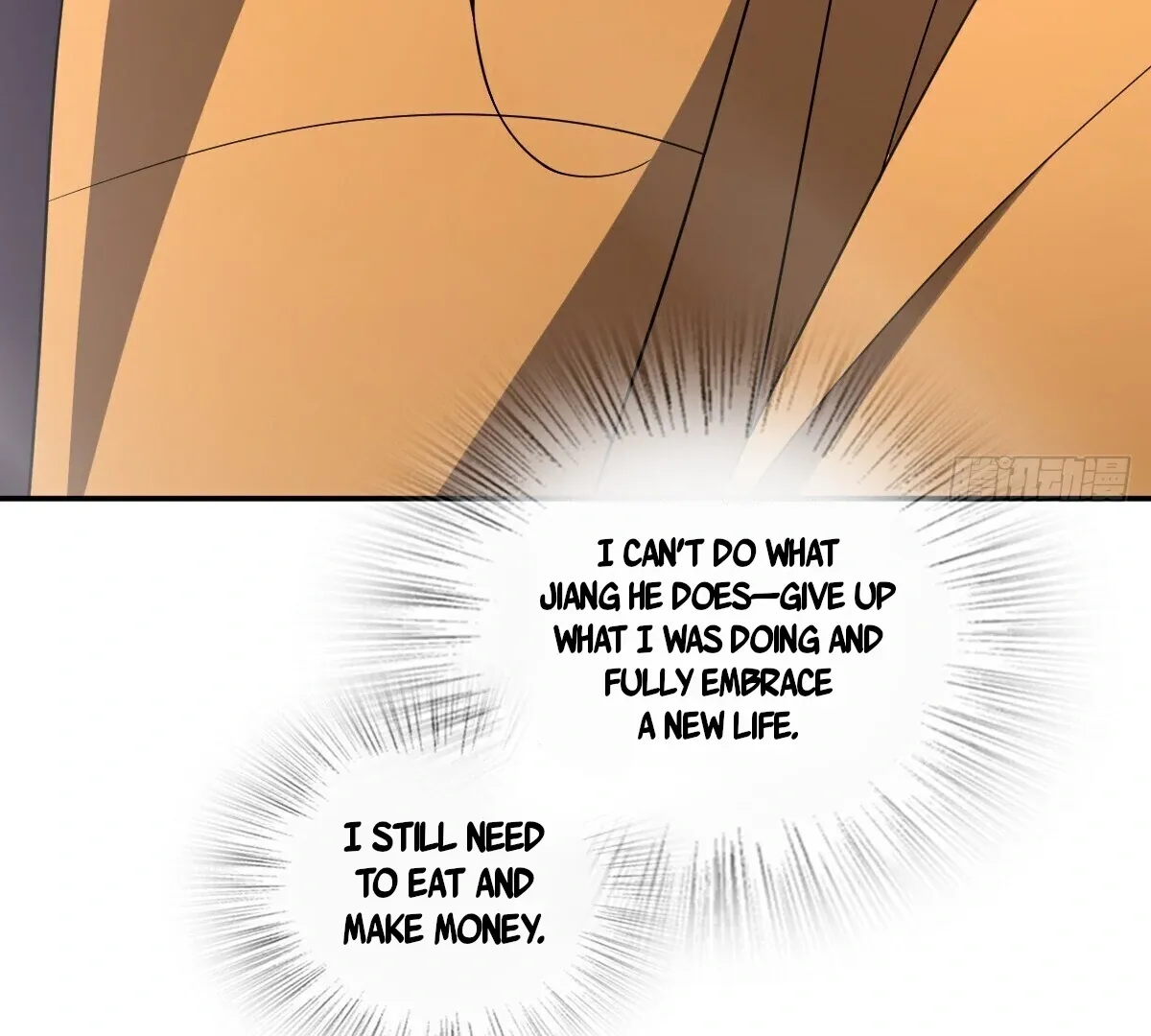 My Wife Is From a Thousand Years Ago Chapter 344 page 43 - 