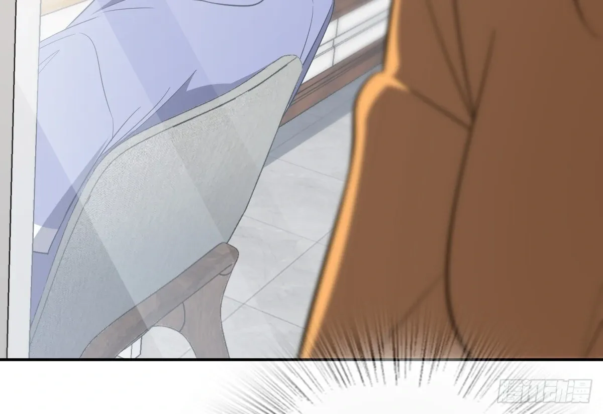 My Wife Is From a Thousand Years Ago Chapter 344 page 51 - 