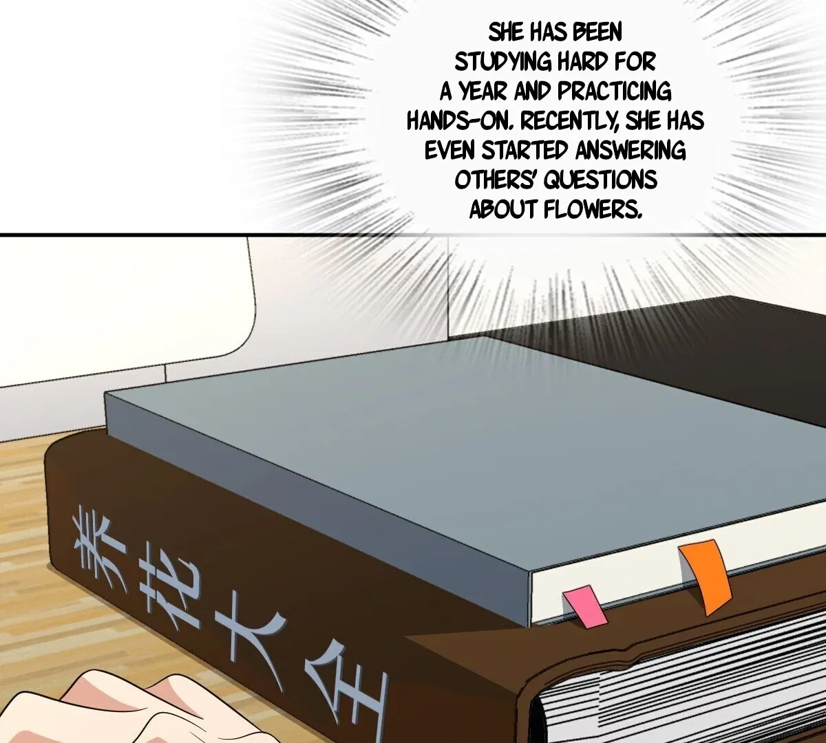 My Wife Is From a Thousand Years Ago Chapter 344 page 52 - 