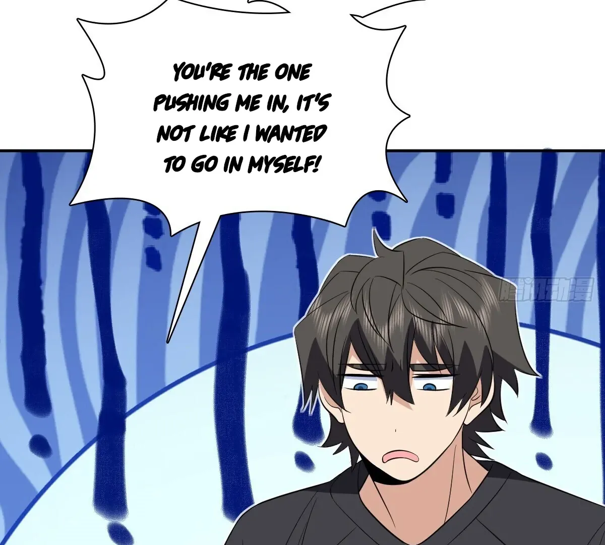 My Wife Is From a Thousand Years Ago Chapter 345 page 103 - 