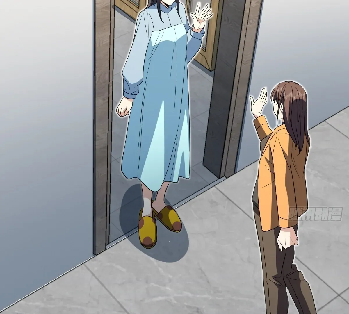 My Wife Is From a Thousand Years Ago Chapter 345 page 4 - 