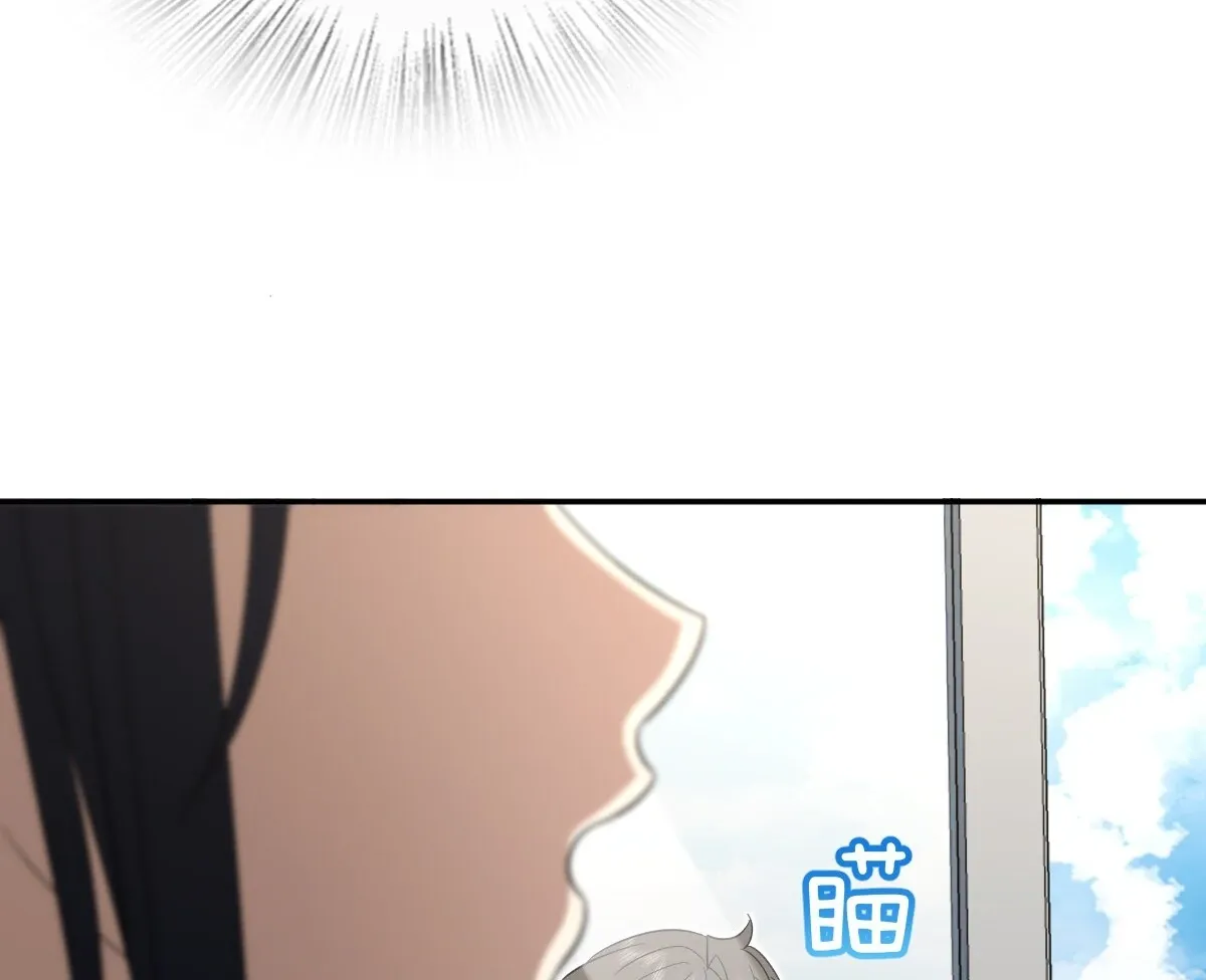 My Wife Is From a Thousand Years Ago Chapter 345 page 36 - 