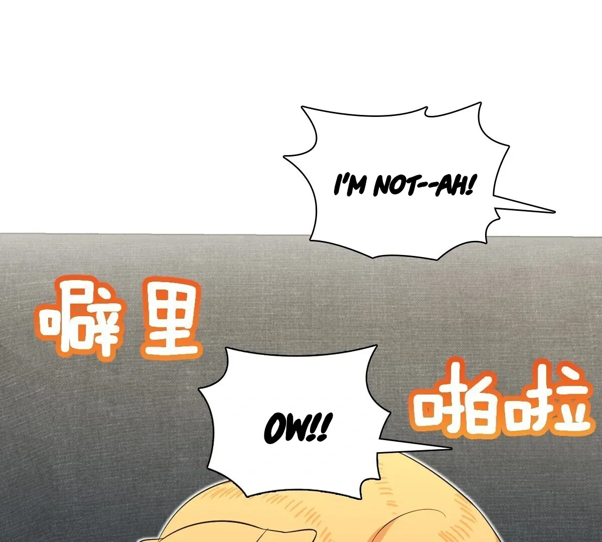 My Wife Is From a Thousand Years Ago Chapter 345 page 59 - 
