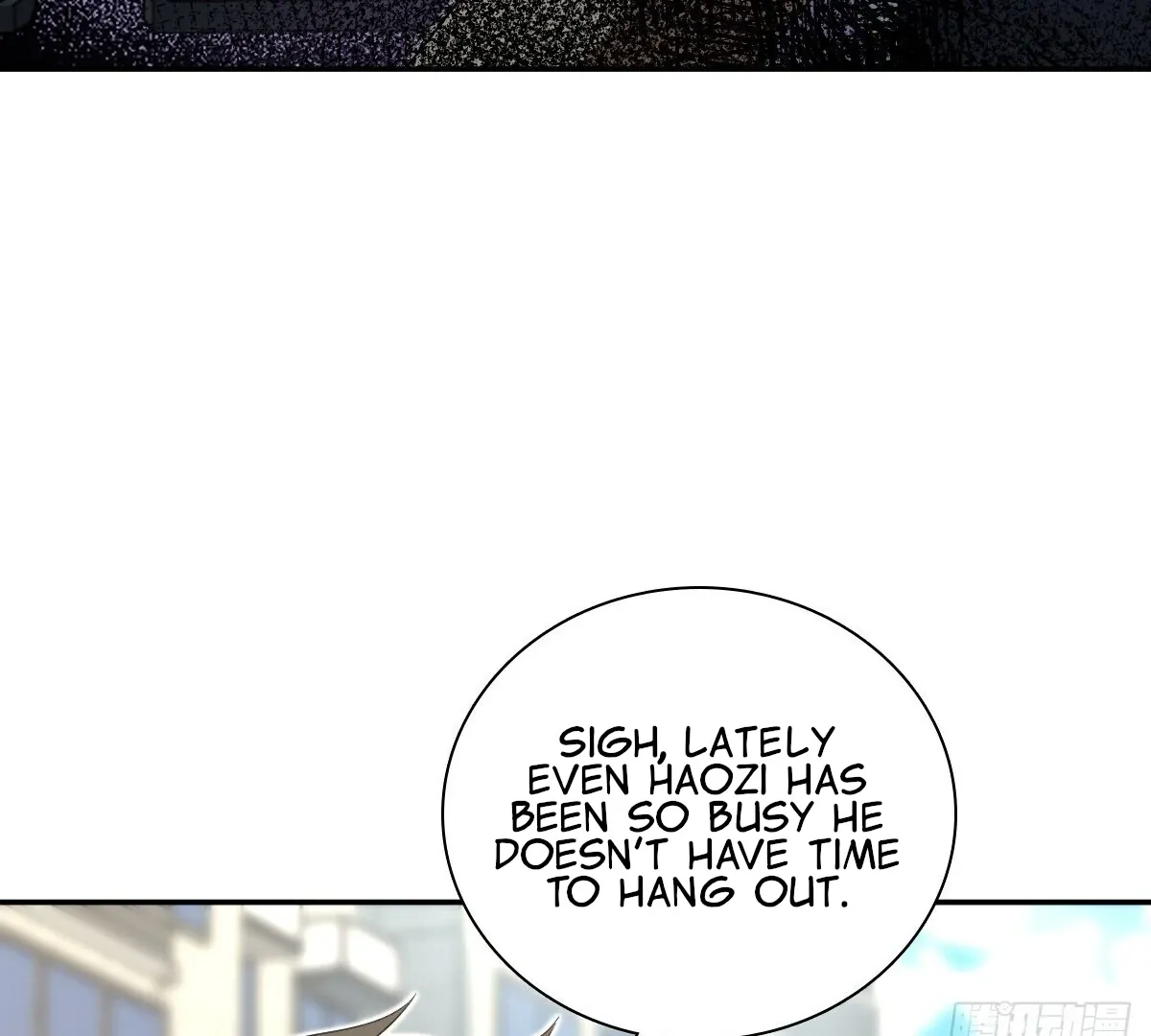 My Wife Is From a Thousand Years Ago Chapter 345 page 74 - 
