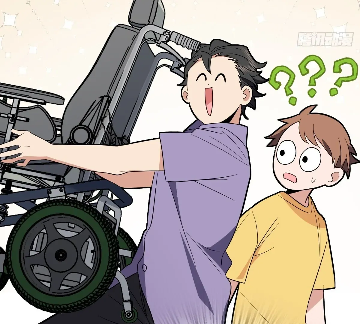My Wife Is From a Thousand Years Ago Chapter 346 page 11 - 
