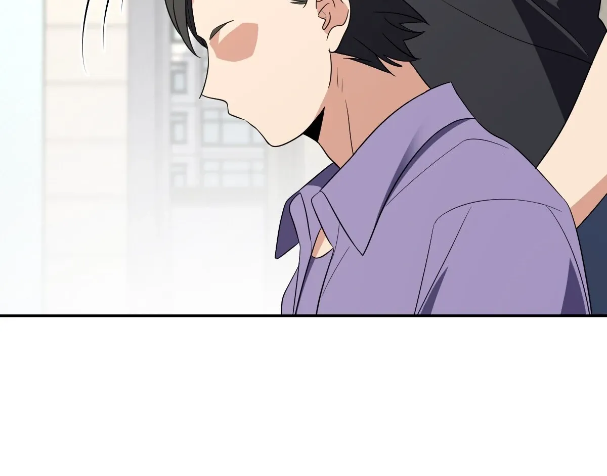 My Wife Is From a Thousand Years Ago Chapter 346 page 14 - 