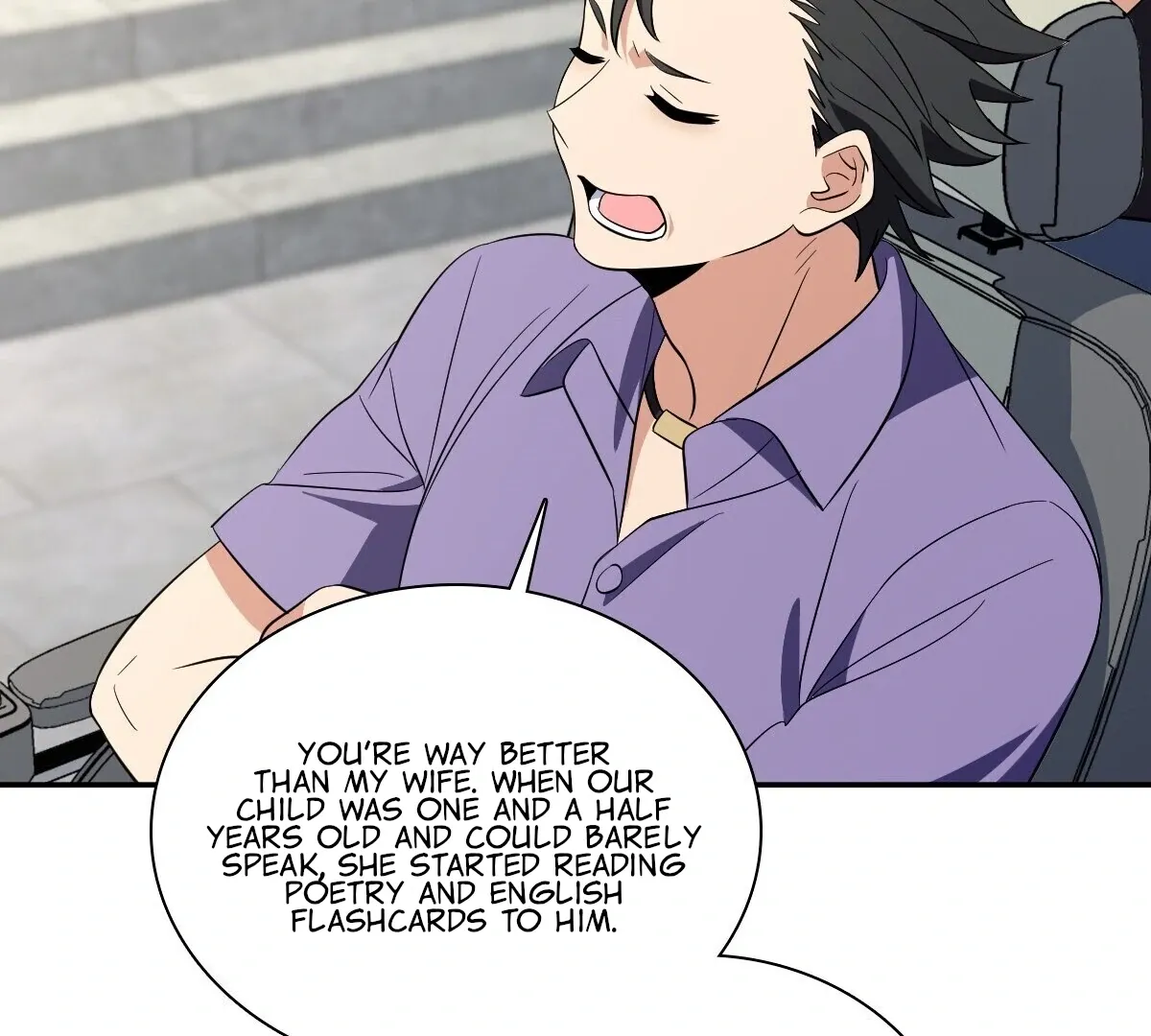My Wife Is From a Thousand Years Ago Chapter 346 page 19 - 