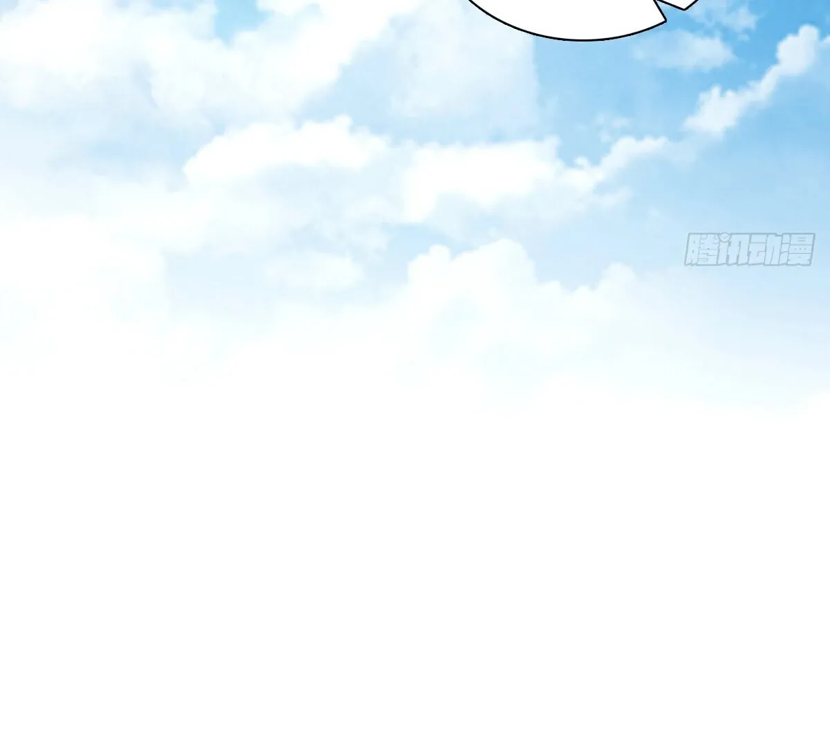 My Wife Is From a Thousand Years Ago Chapter 346 page 41 - 