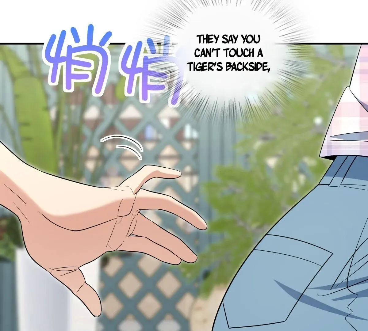 My Wife Is From a Thousand Years Ago Chapter 346 page 53 - 