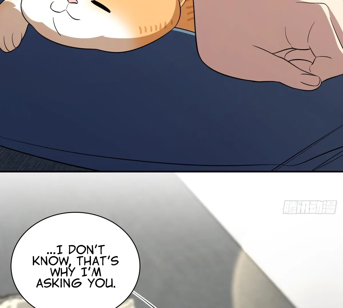 My Wife Is From a Thousand Years Ago Chapter 346 page 96 - 