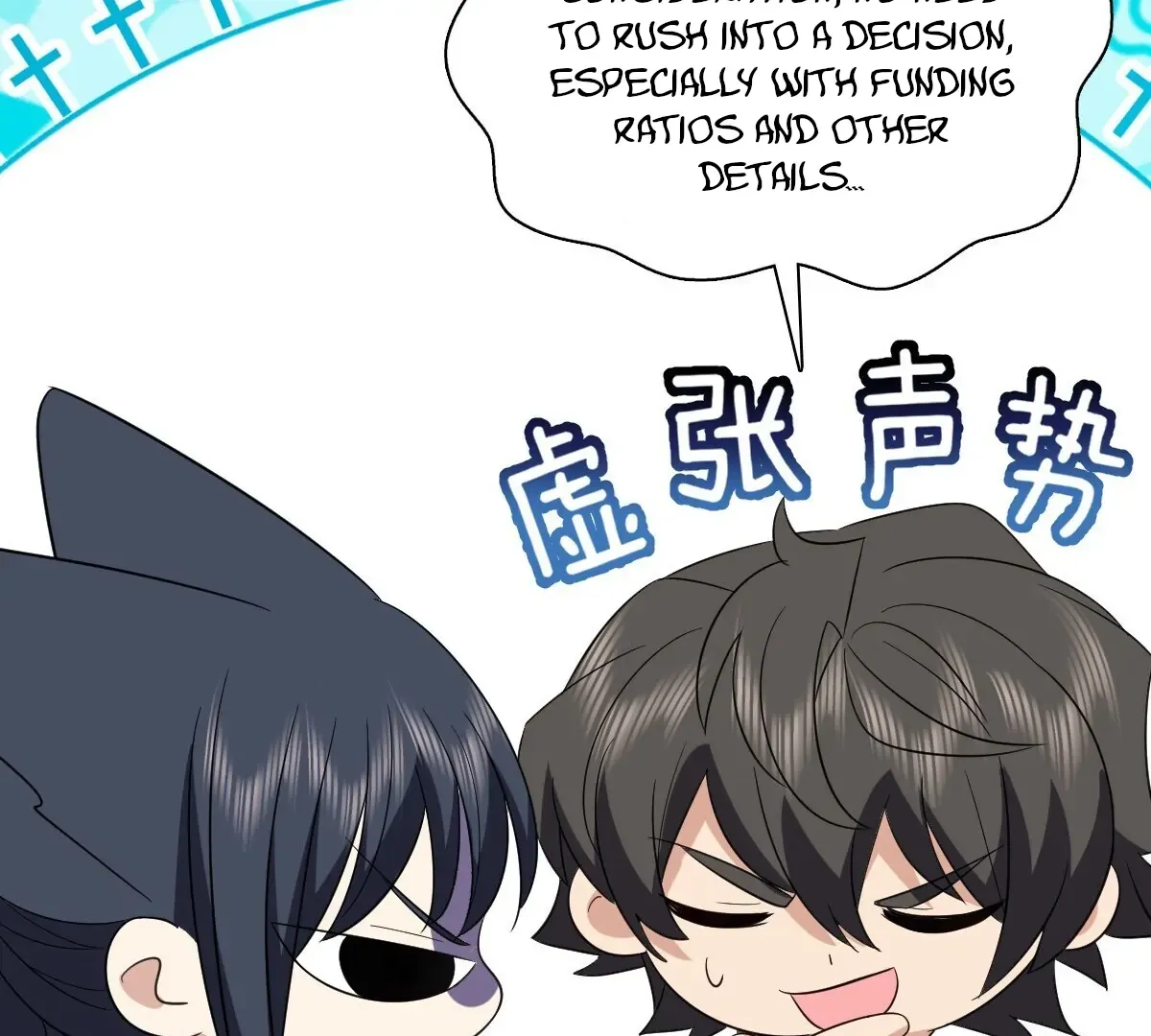 My Wife Is From a Thousand Years Ago Chapter 347 page 44 - 