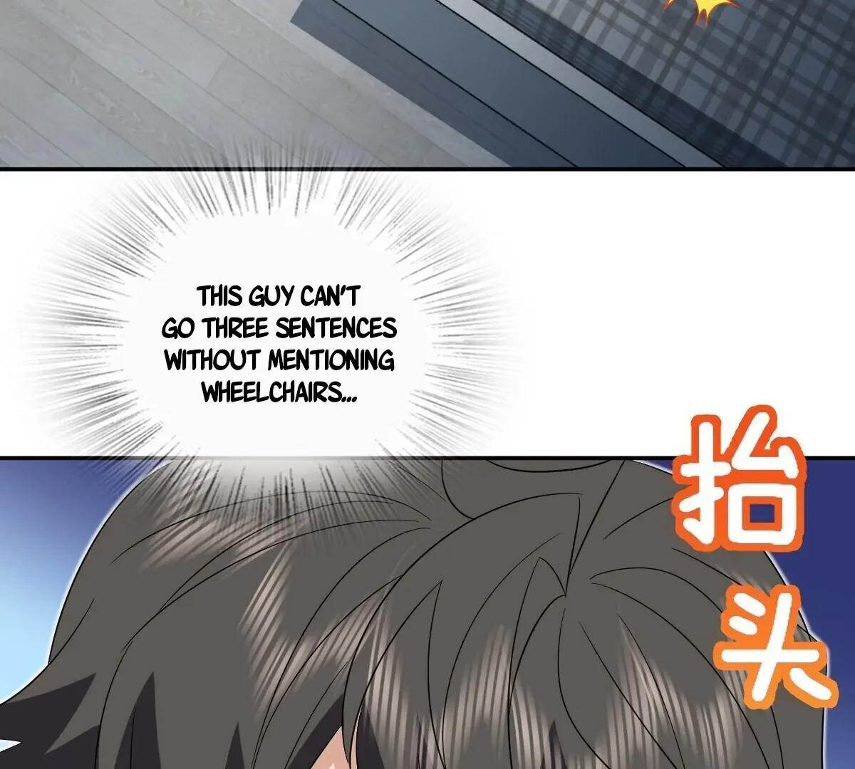 My Wife Is From a Thousand Years Ago Chapter 347 page 81 - 