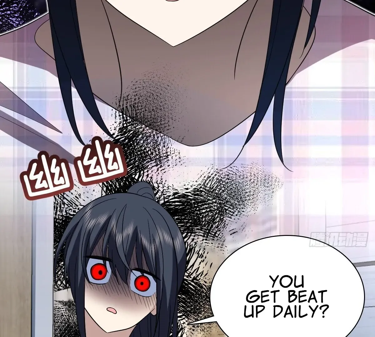 My Wife Is From a Thousand Years Ago Chapter 347 page 84 - 