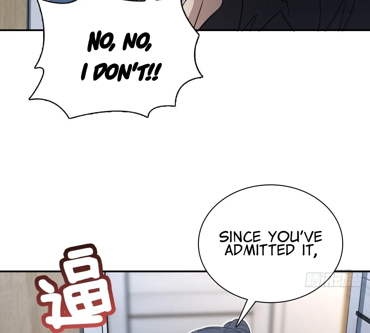 My Wife Is From a Thousand Years Ago Chapter 347 page 86 - 