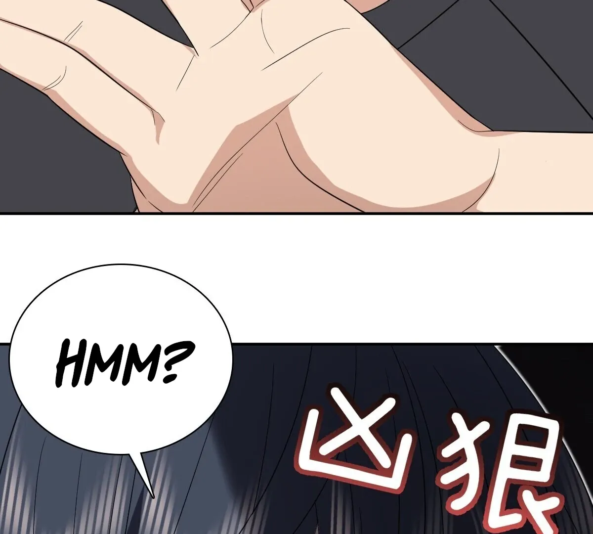 My Wife Is From a Thousand Years Ago Chapter 347 page 96 - 
