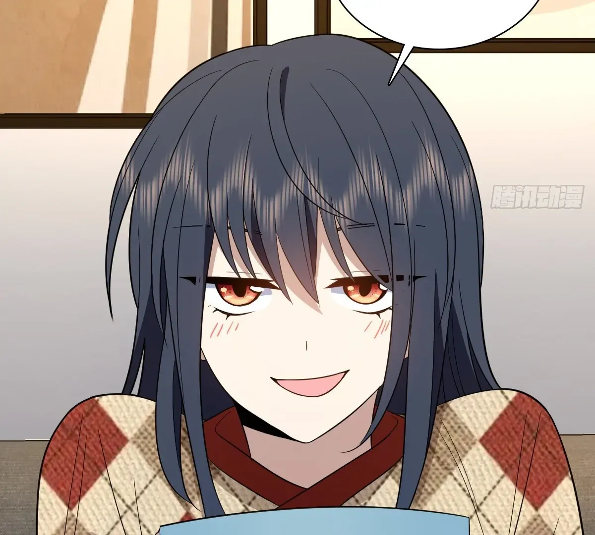My Wife Is From a Thousand Years Ago Chapter 348 page 108 - 