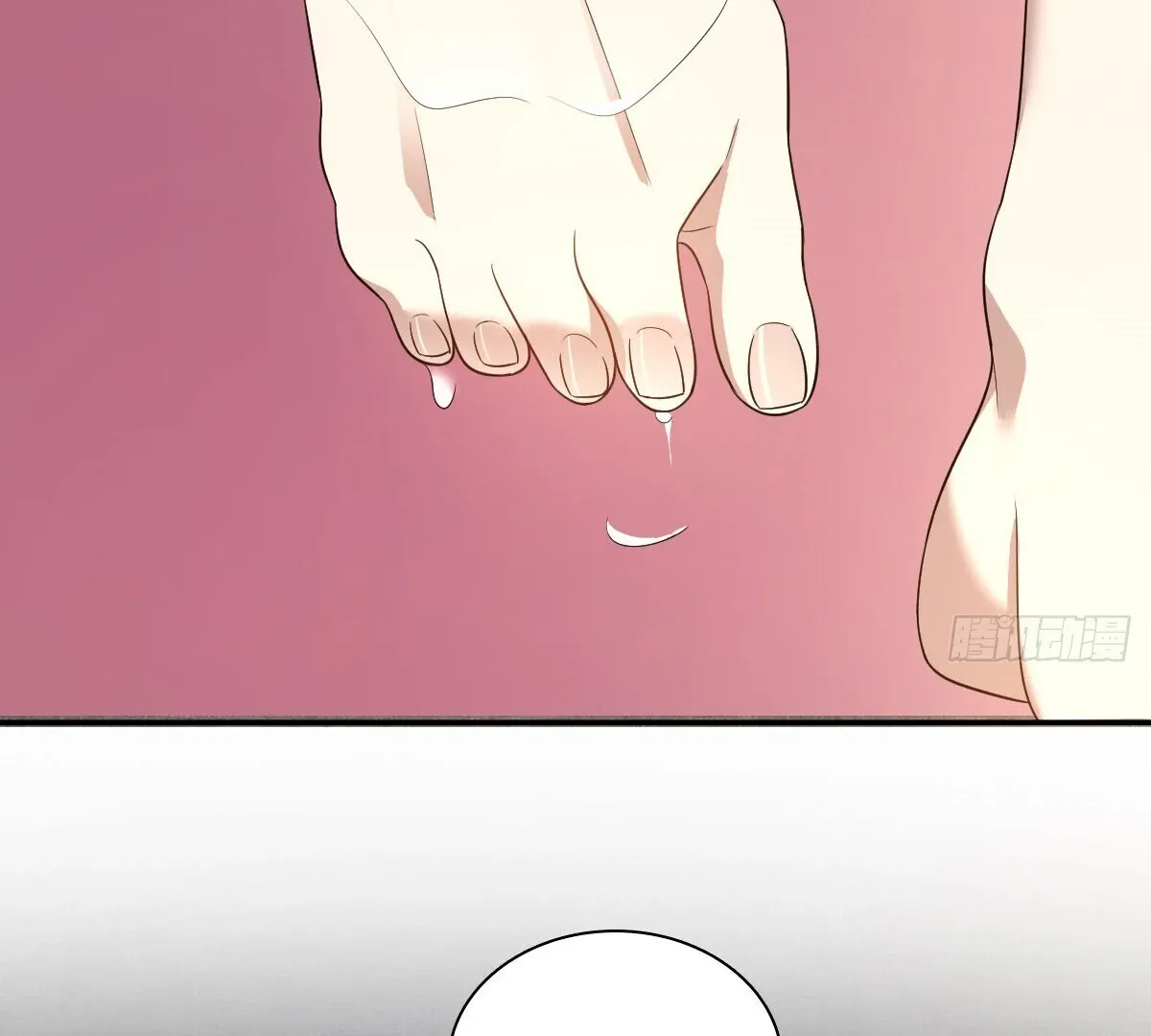 My Wife Is From a Thousand Years Ago Chapter 348 page 112 - 