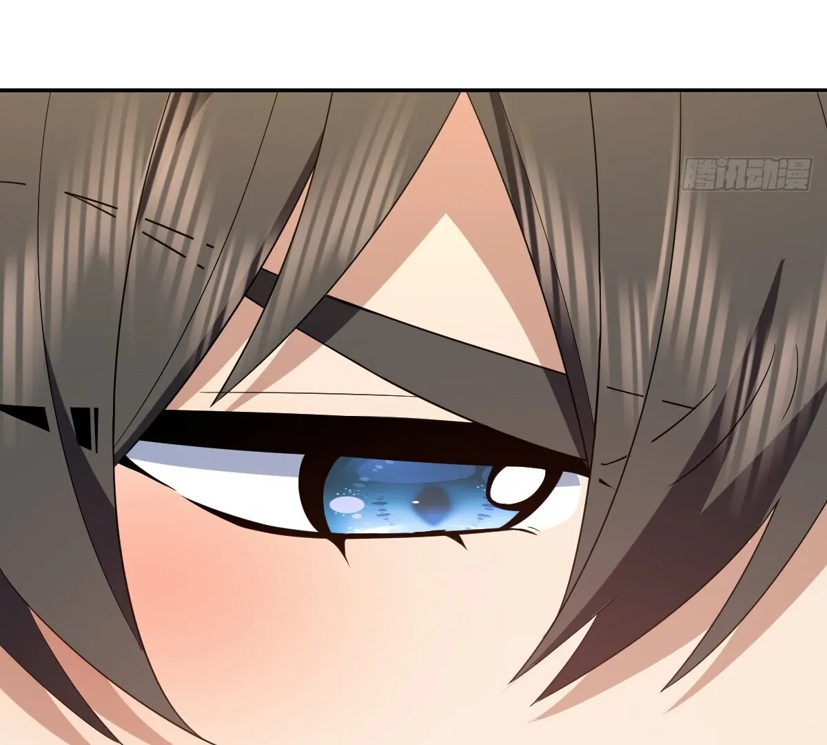 My Wife Is From a Thousand Years Ago Chapter 348 page 82 - 