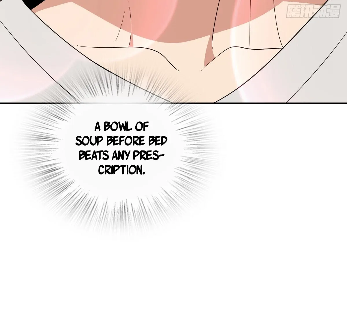 My Wife Is From a Thousand Years Ago Chapter 348 page 89 - 