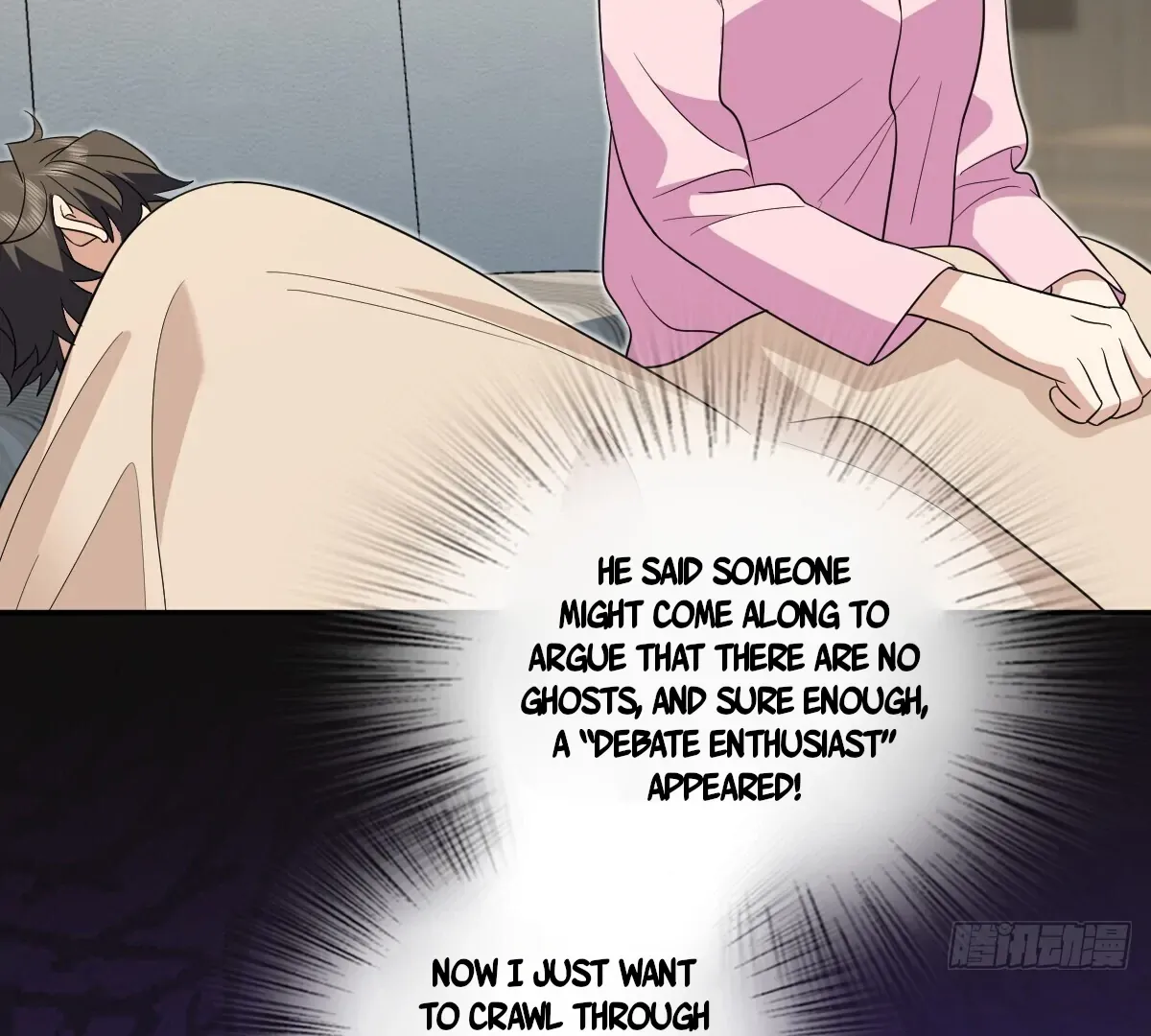 My Wife Is From a Thousand Years Ago Chapter 349 page 28 - 