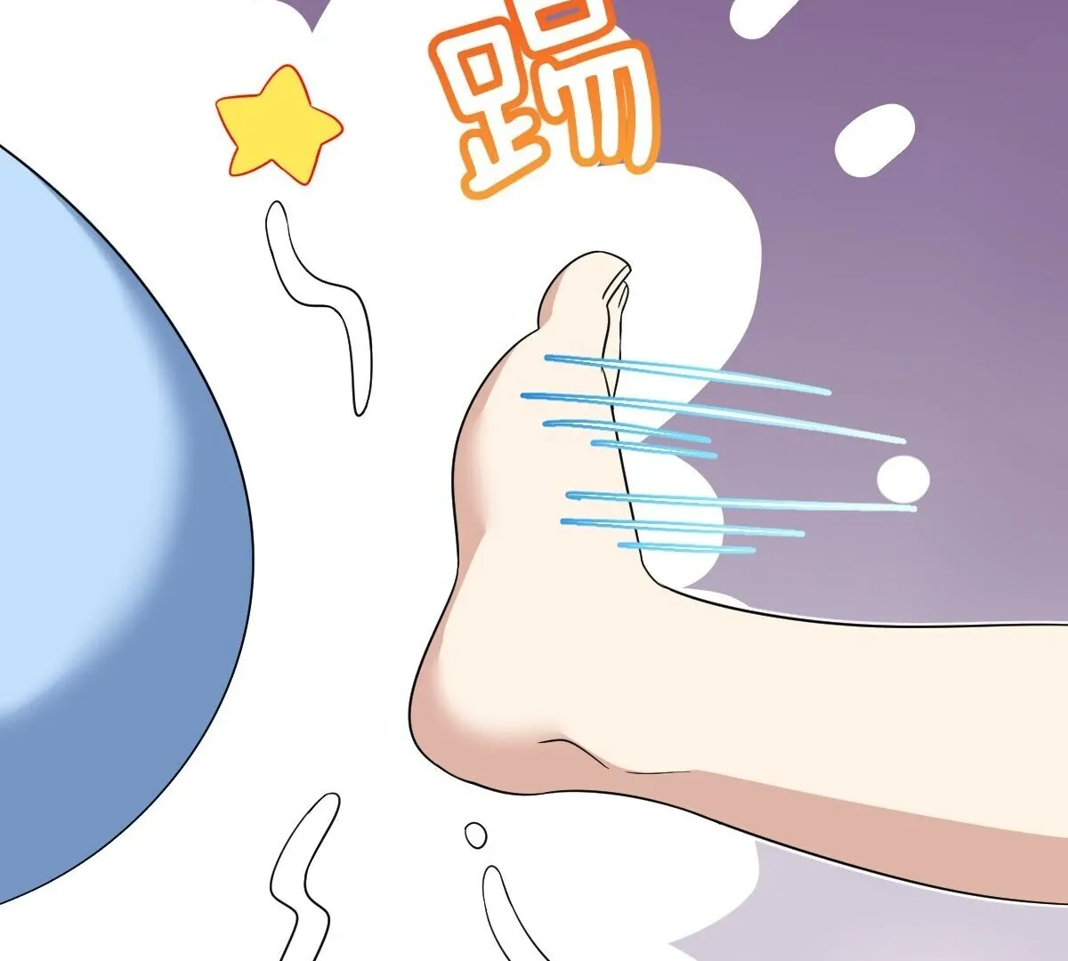 My Wife Is From a Thousand Years Ago Chapter 349 page 41 - 