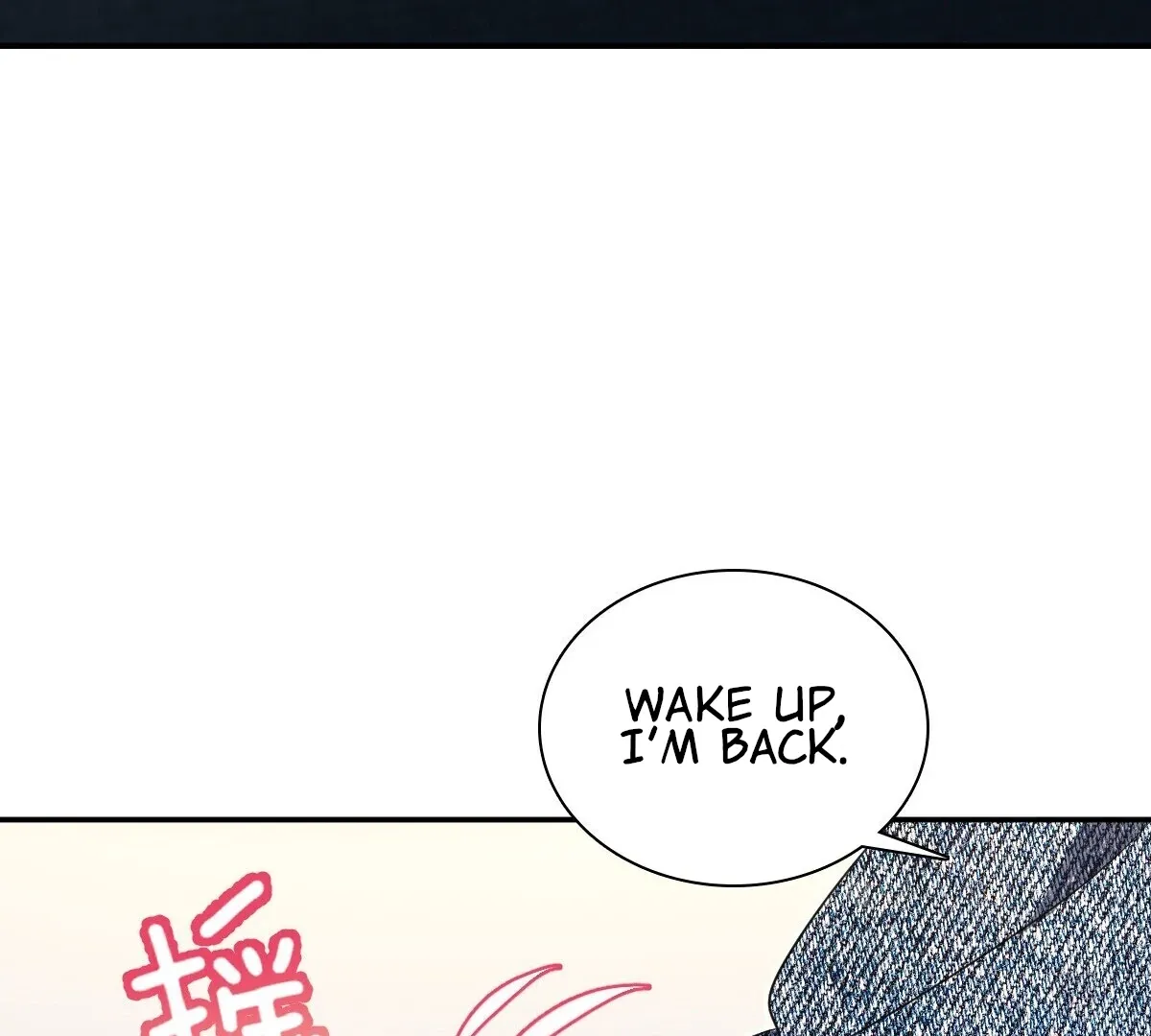 My Wife Is From a Thousand Years Ago Chapter 349 page 89 - 