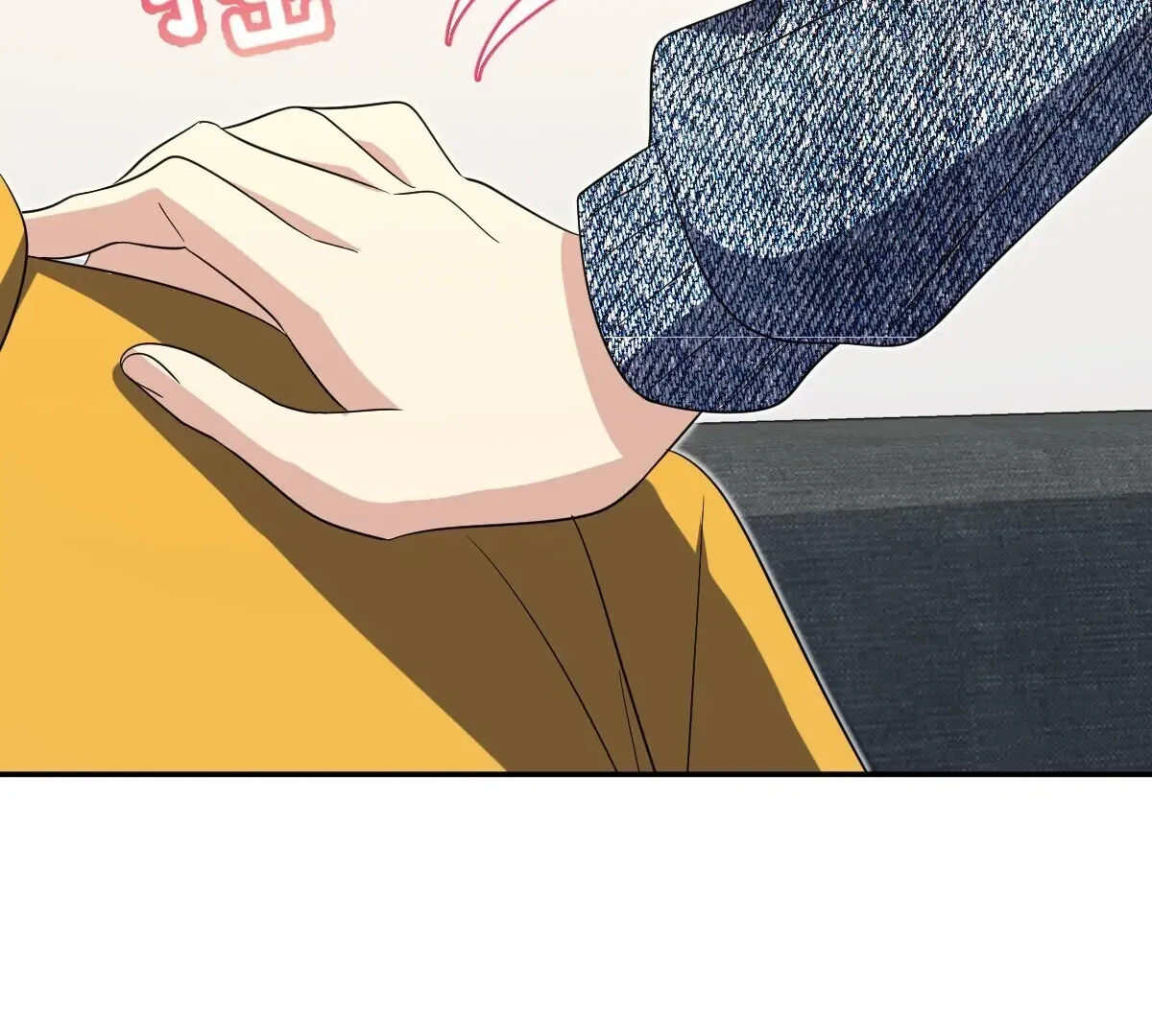 My Wife Is From a Thousand Years Ago Chapter 349 page 90 - 
