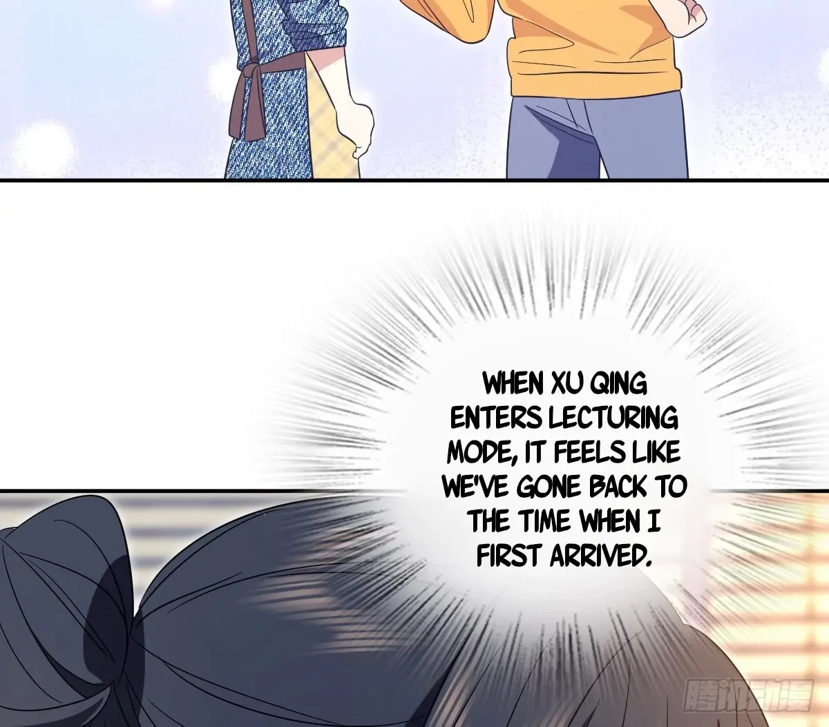 My Wife Is From a Thousand Years Ago Chapter 350 page 57 - 