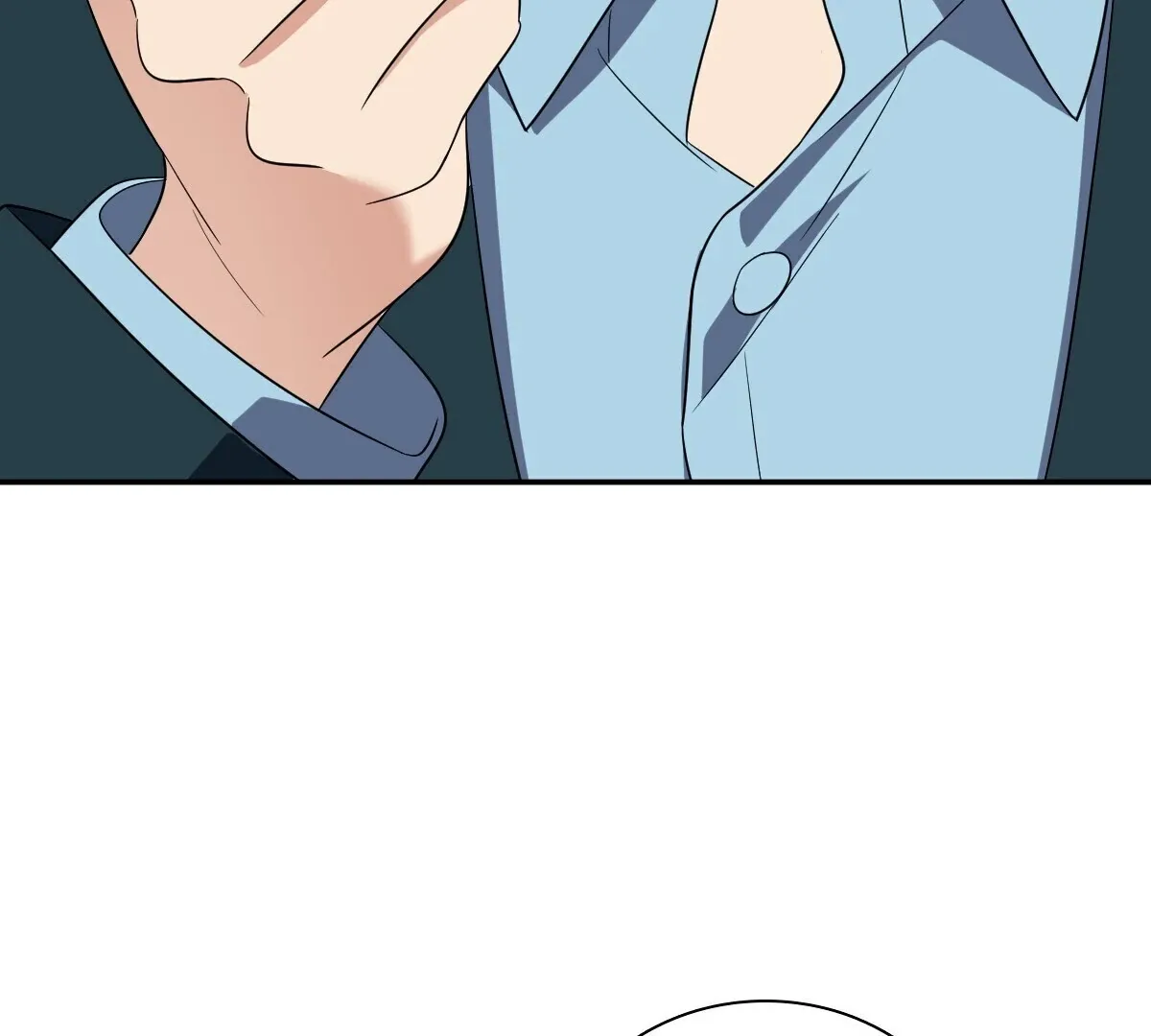 My Wife Is From a Thousand Years Ago Chapter 350 page 81 - 