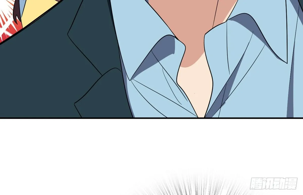 My Wife Is From a Thousand Years Ago Chapter 350 page 89 - 