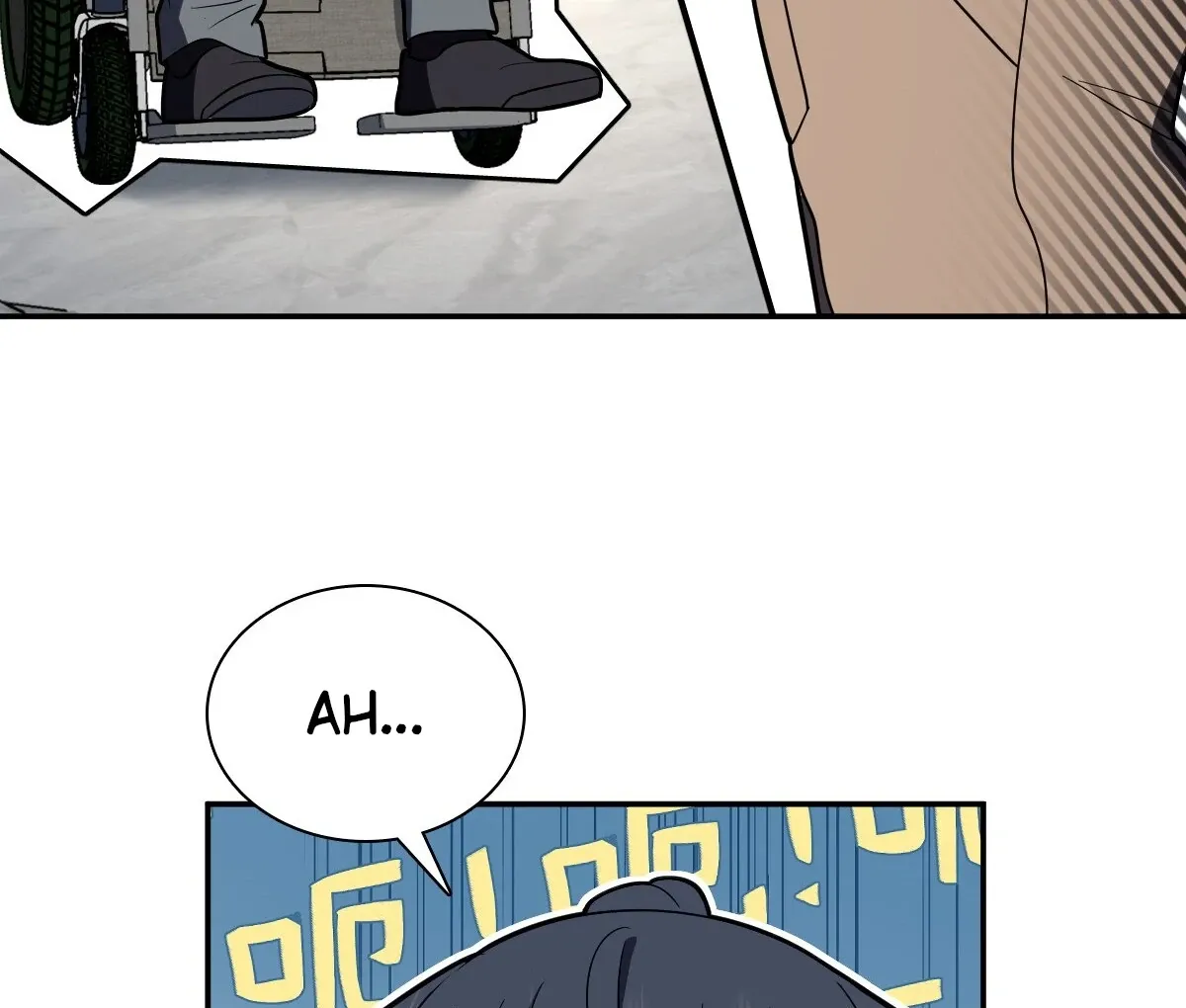 My Wife Is From a Thousand Years Ago Chapter 350 page 98 - 