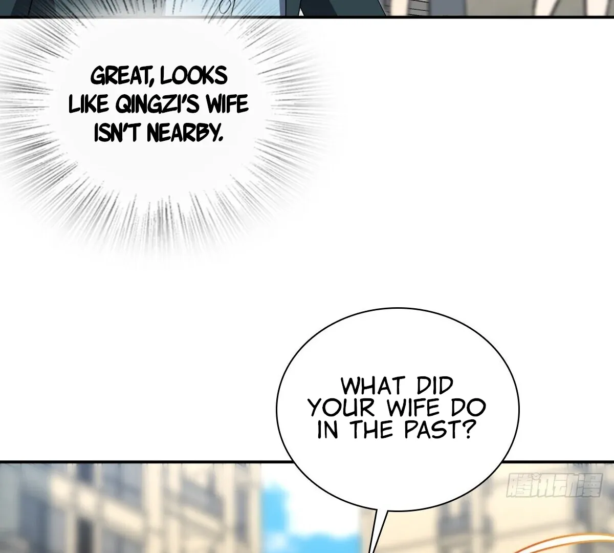 My Wife Is From a Thousand Years Ago Chapter 351 page 30 - 