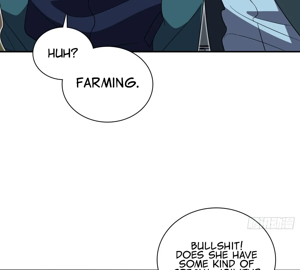 My Wife Is From a Thousand Years Ago Chapter 351 page 32 - 