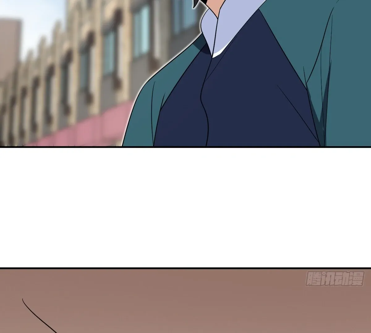 My Wife Is From a Thousand Years Ago Chapter 351 page 36 - 