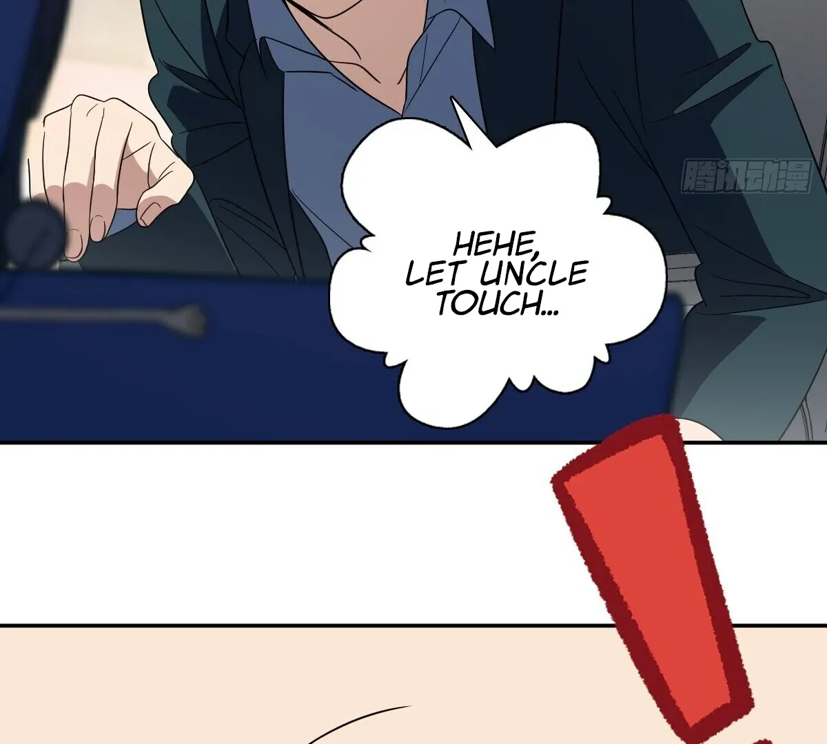 My Wife Is From a Thousand Years Ago Chapter 352 page 7 - 