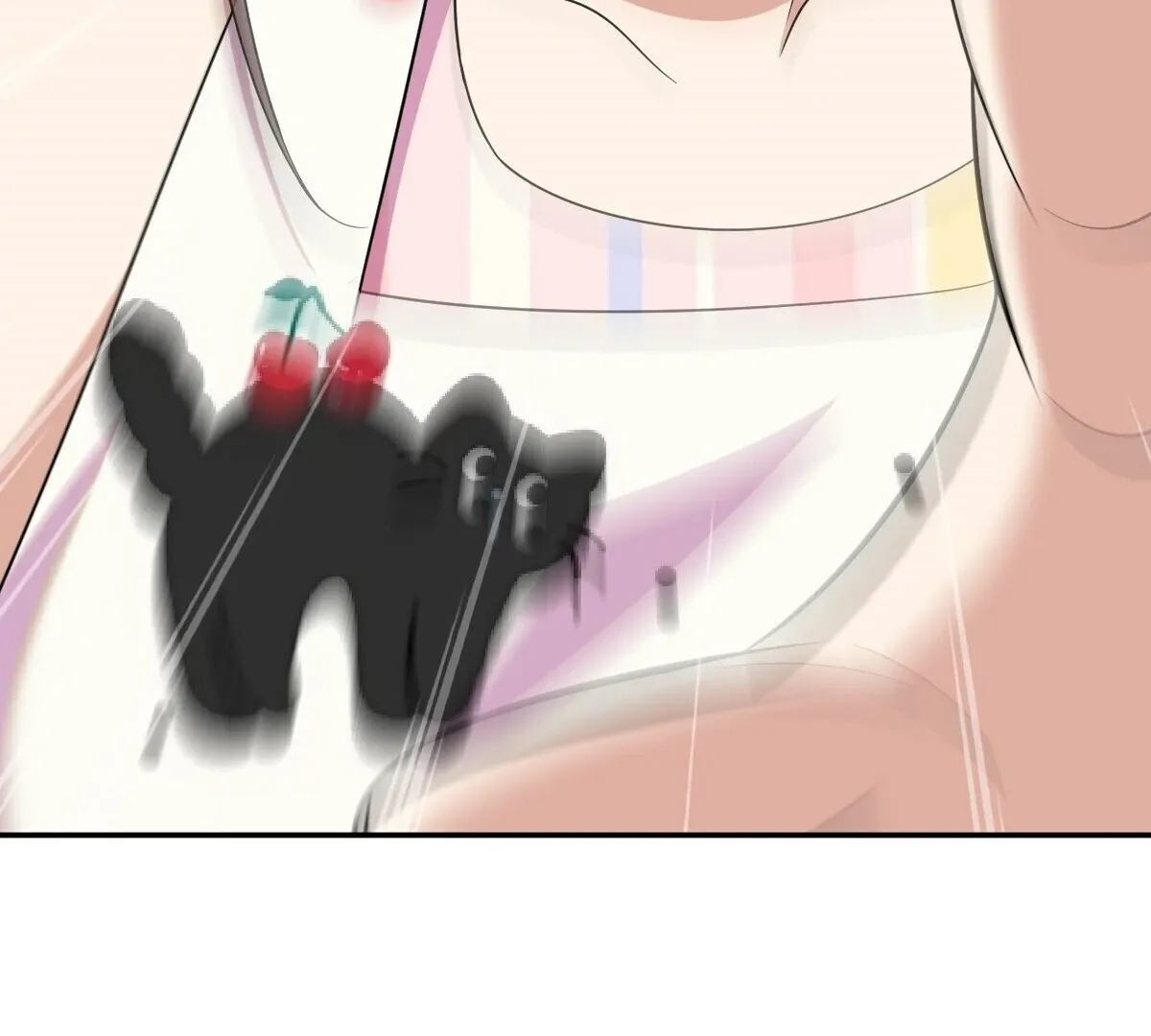 My Wife Is From a Thousand Years Ago Chapter 352 page 78 - 