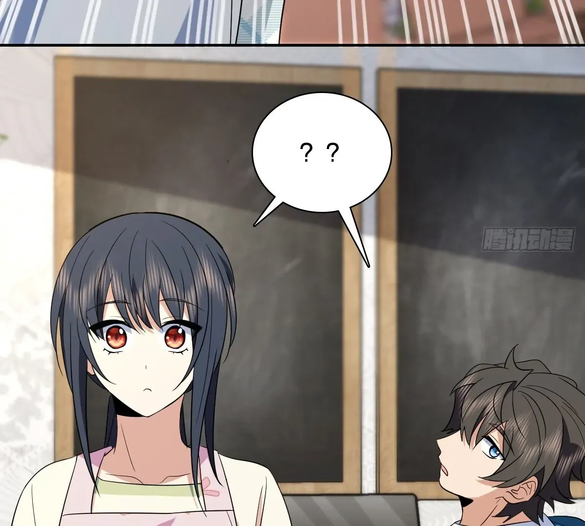 My Wife Is From a Thousand Years Ago Chapter 352 page 93 - 