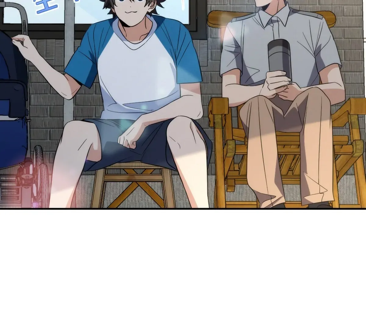 My Wife Is From a Thousand Years Ago Chapter 354 page 33 - 