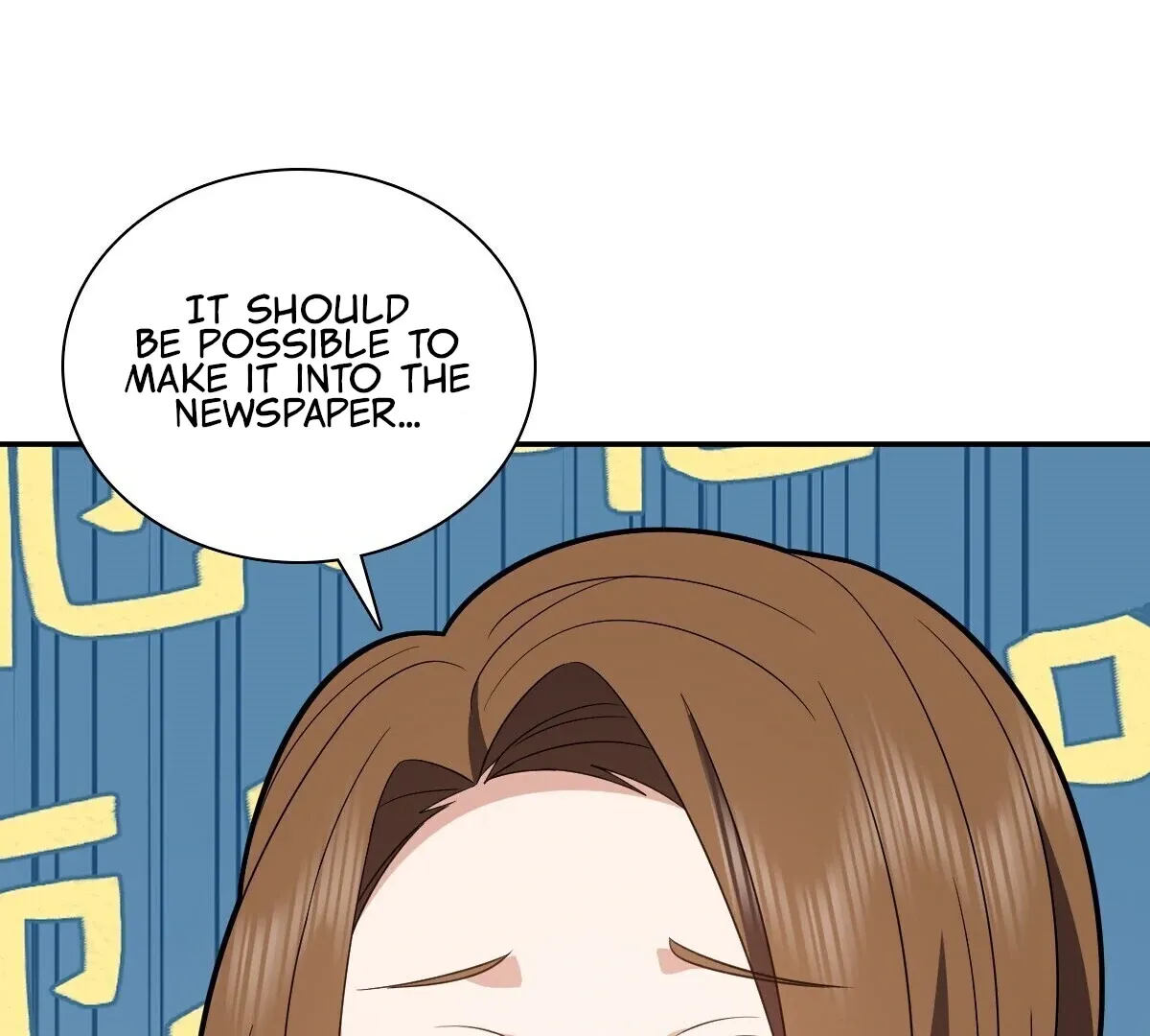 My Wife Is From a Thousand Years Ago Chapter 354 page 6 - 