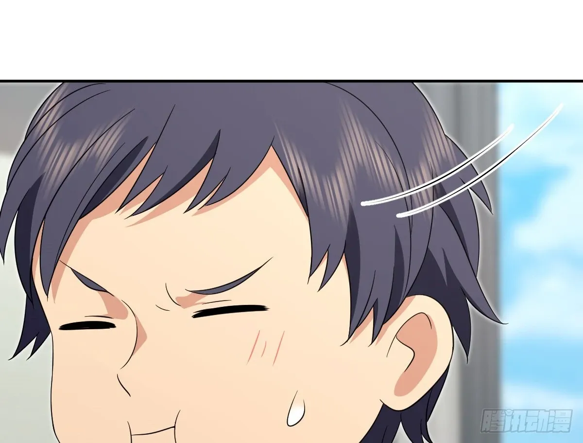 My Wife Is From a Thousand Years Ago Chapter 354 page 53 - 