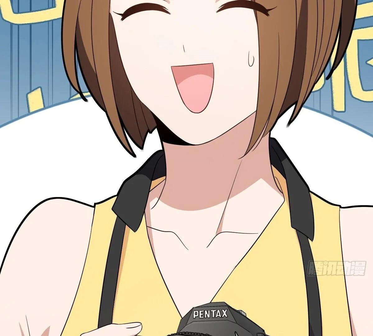 My Wife Is From a Thousand Years Ago Chapter 354 page 7 - 
