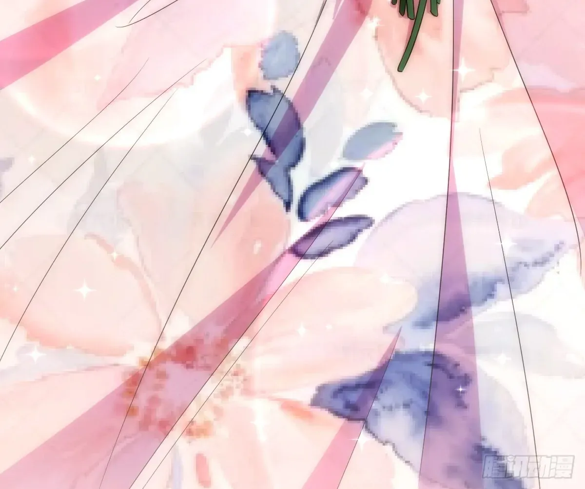 My Wife Is From a Thousand Years Ago Chapter 354 page 76 - 