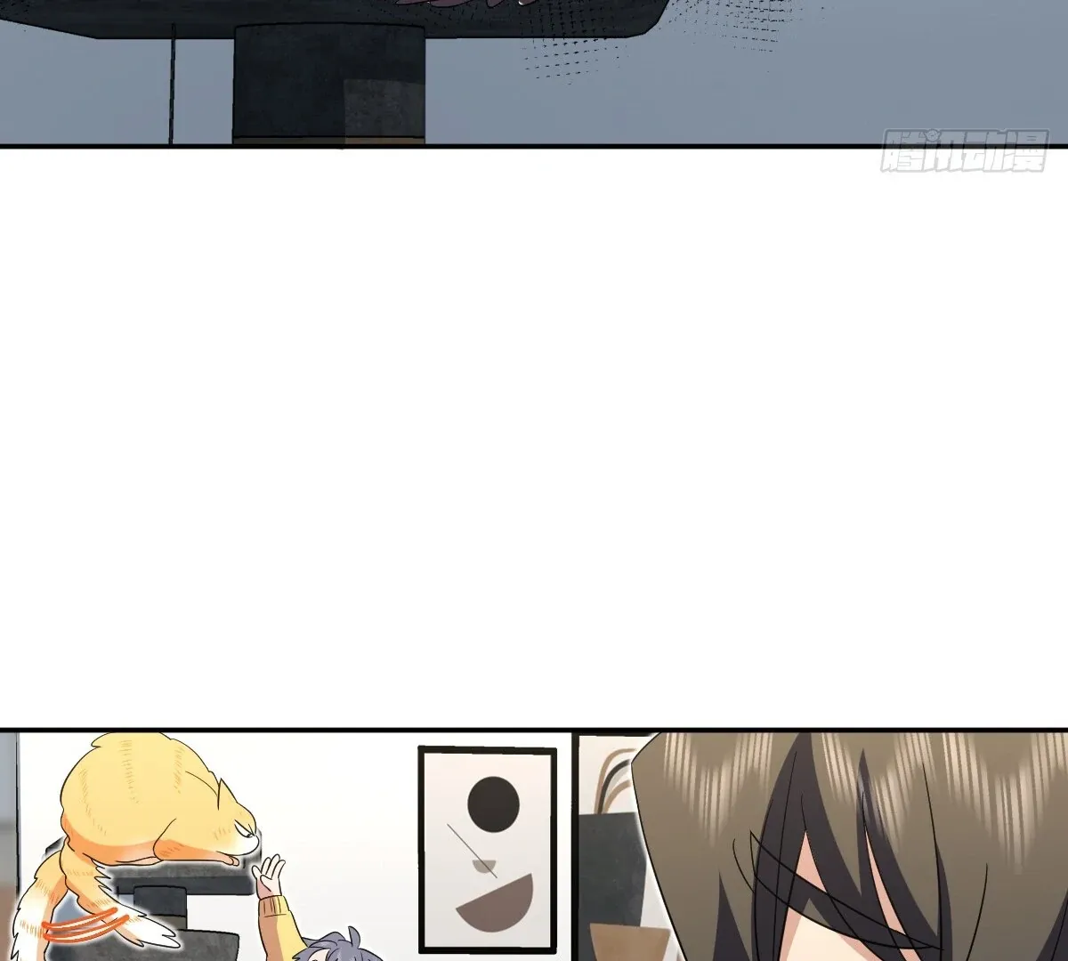 My Wife Is From a Thousand Years Ago Chapter 355 page 13 - 