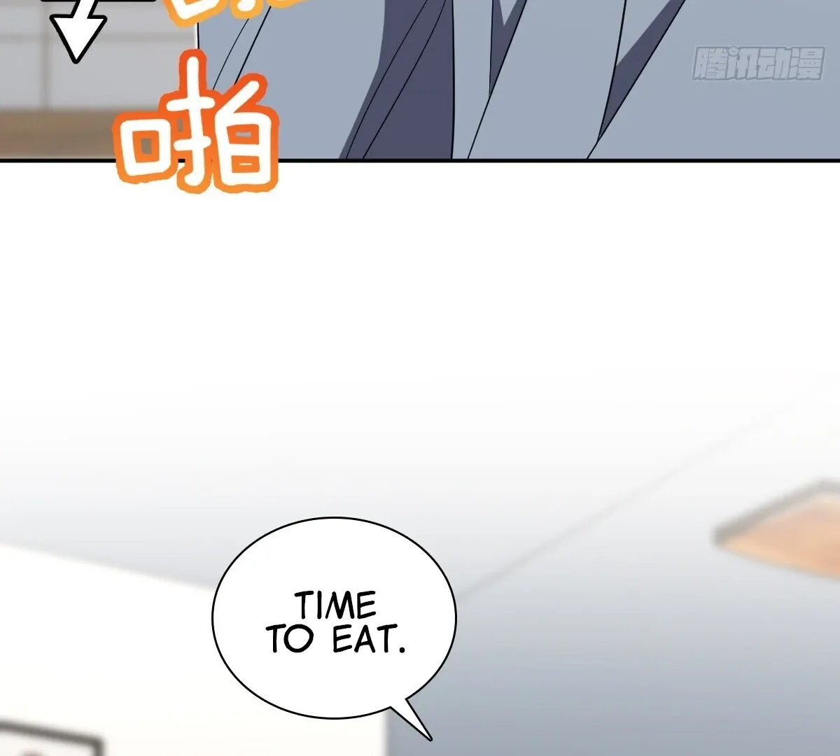 My Wife Is From a Thousand Years Ago Chapter 355 page 33 - 