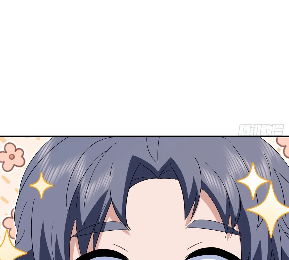 My Wife Is From a Thousand Years Ago Chapter 355 page 36 - 