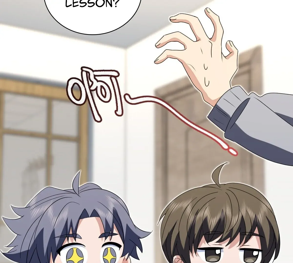 My Wife Is From a Thousand Years Ago Chapter 355 page 70 - 