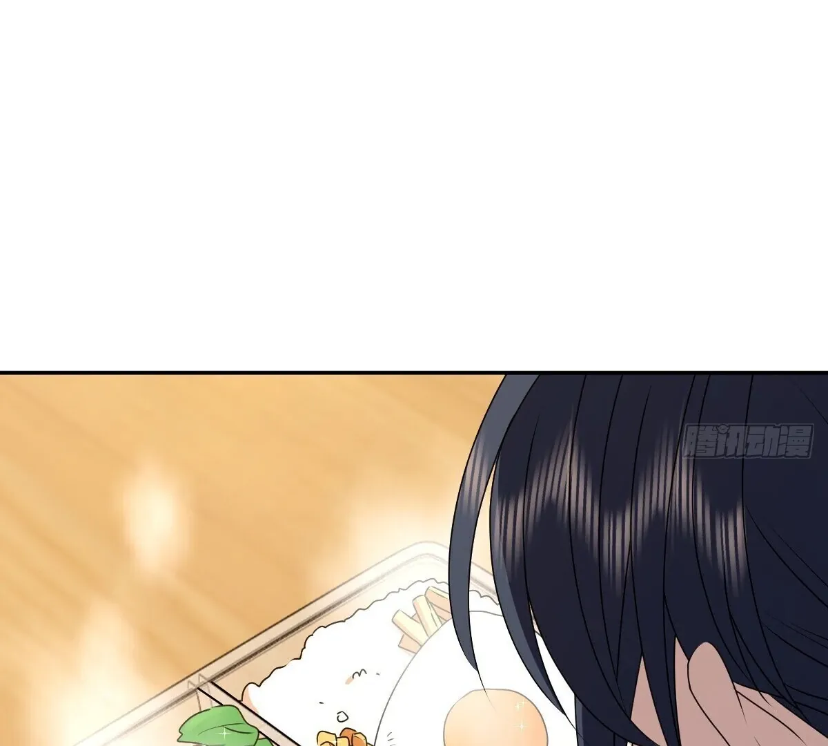 My Wife Is From a Thousand Years Ago Chapter 356 page 39 - 