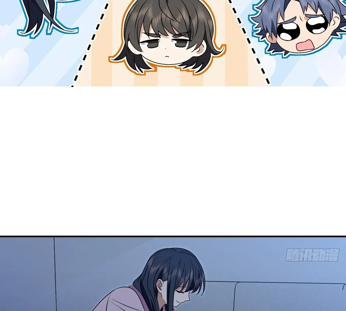 My Wife Is From a Thousand Years Ago Chapter 356 page 5 - 