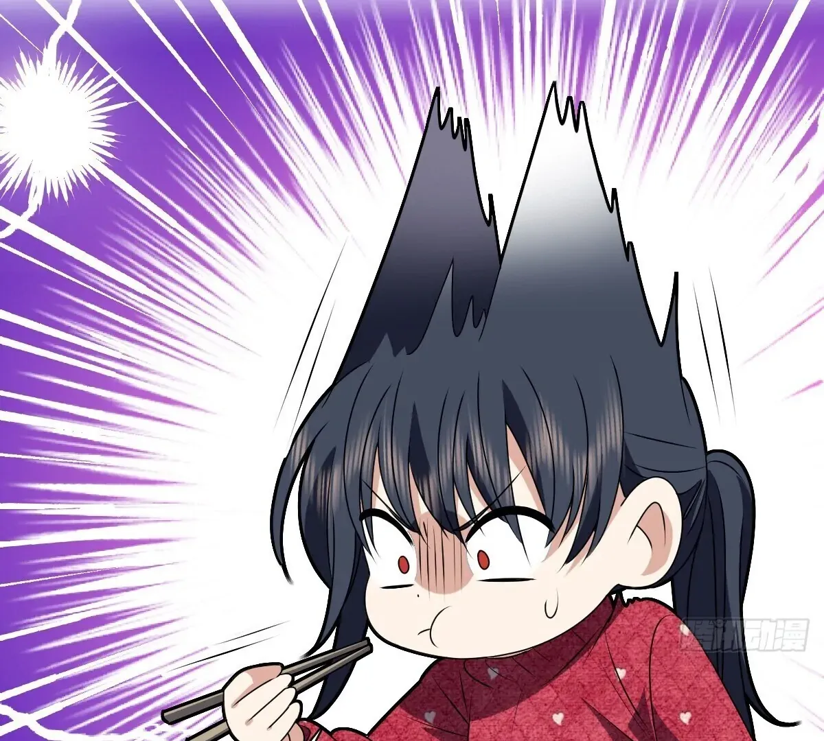 My Wife Is From a Thousand Years Ago Chapter 356 page 42 - 