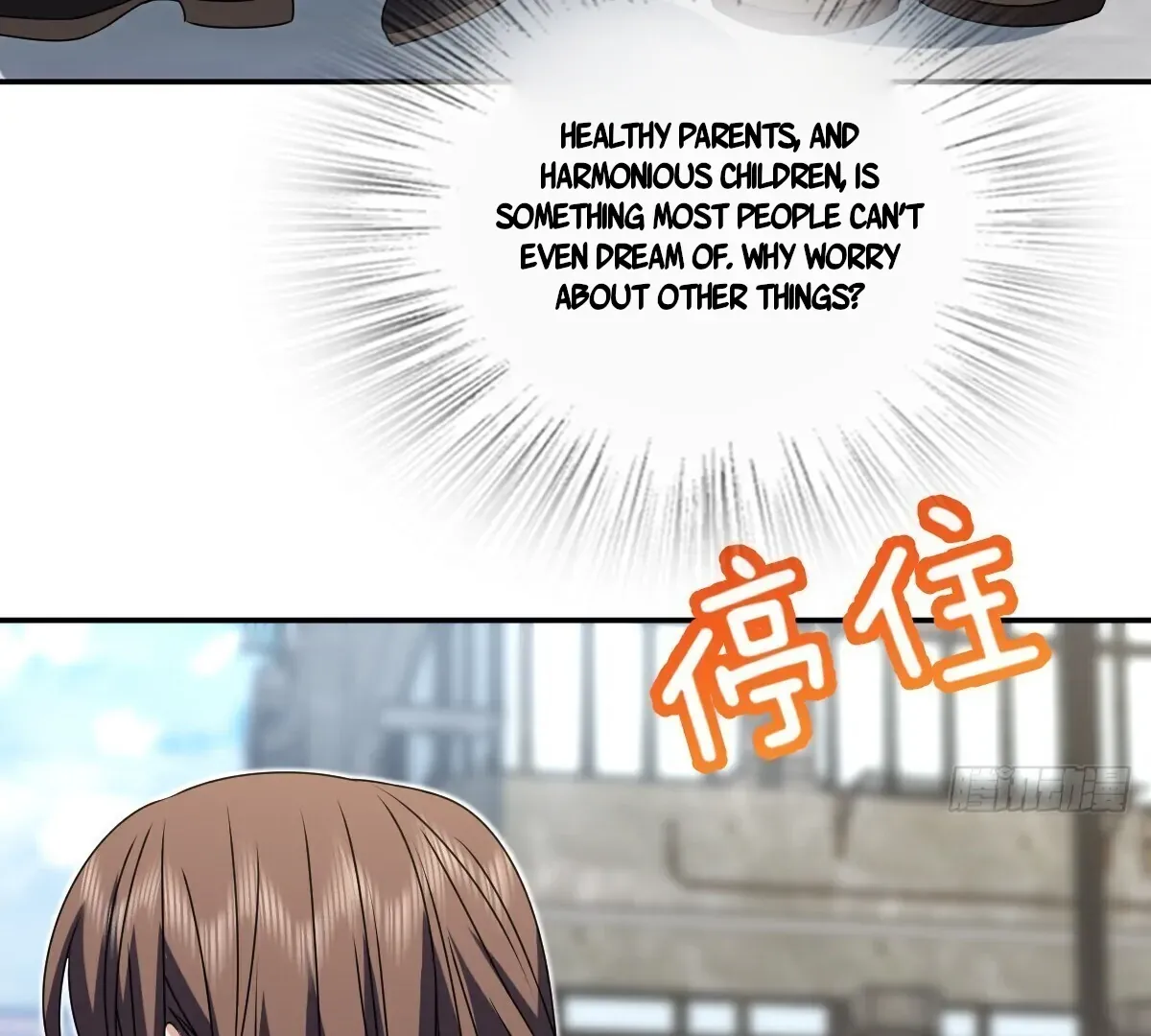 My Wife Is From a Thousand Years Ago Chapter 357 page 56 - 